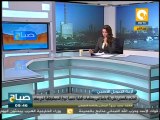 صباح ON: الخارجية الألمانية تستدعي القائم بالأعمال المصري في برلين