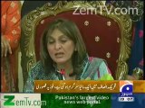 Fozia Kasuri left PTI