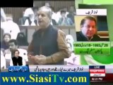Javaid Hashmi todays Speech in National Assembly - 5th June 2013