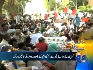 Geo Headlines-05 Jun 2013-2000