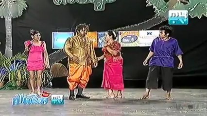 ភ្លើងស្នេហ៍ ភាគបញ្ចប់