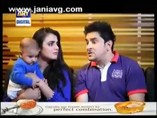 Meri Teri Kahani By Ary Digital Full Episode 8