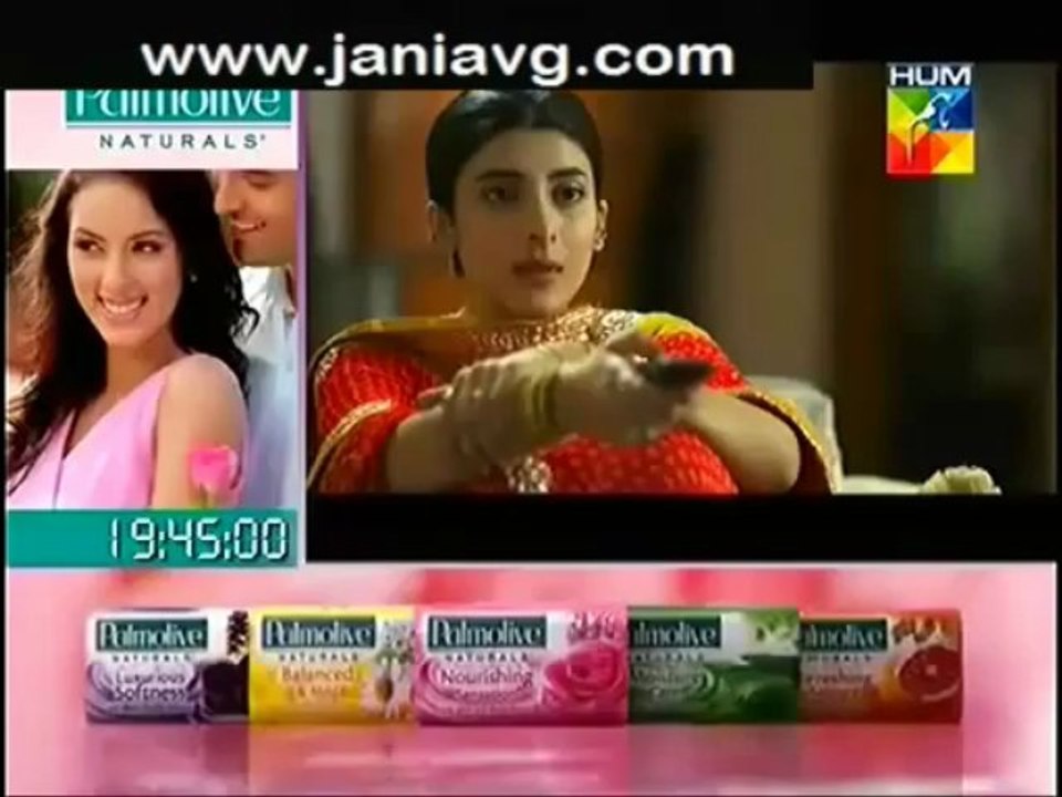 Aik pagal si larki Full Episode 14