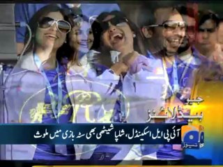 Geo Headlines-07 Jun 2013-2000