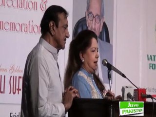 Legendary Actress Zeba Giving Comments At Ali Sufyan Afaqi Ceremony of Appreciation And Commemoration