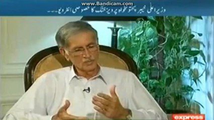 Can Sharif Family follow just one step of CM KPK Pervaiz Khatak