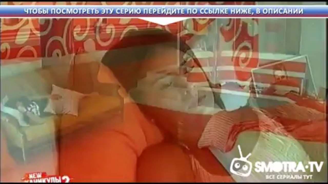 Давай поженимся  от 12.06.2013
