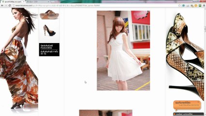 ชุดราตรีแต่งงาน ผ้าชีฟอง สีขาว - พรีออเดอร์FK6960 ราคา1,350บาท