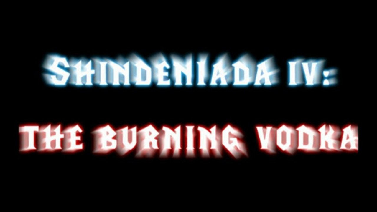 intro shindeniada