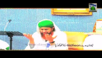 Aap Ka Madani Safar Kaisa Raha Ep#02 - Part - 2