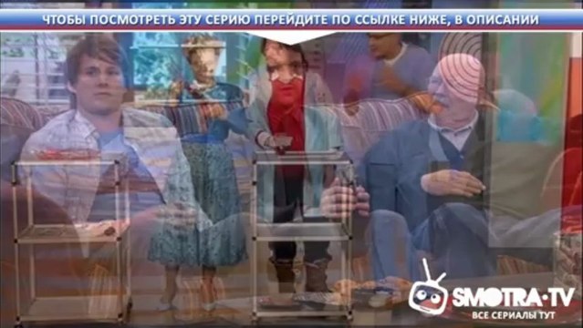 Каникулы в Мексике Суперигра. 6 выпуск от 08.06.2013