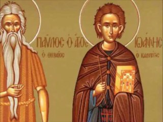 Απολυτίκιο Αγ. Ιωάννου του Καλυβίτου - 15 ΙΑΝΟΥΑΡΙΟΥ