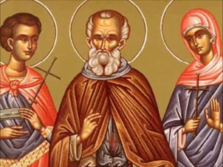 Απολυτίκιο Αγ. Μαξίμου του Ομολογιτού - 21 ΙΑΝΟΥΑΡΙΟΥ