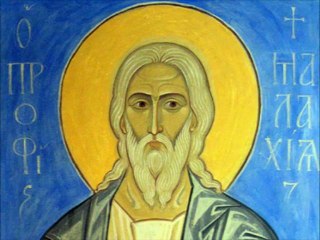 Απολυτίκιο Προφήτου Μαλαχία - 3 ΙΑΝΟΥΑΡΙΟΥ