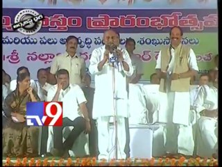 Political wrestlers - Journalist Diary