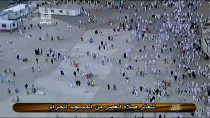 اذان مدني لصلاة العصر للشيخ علي ملا