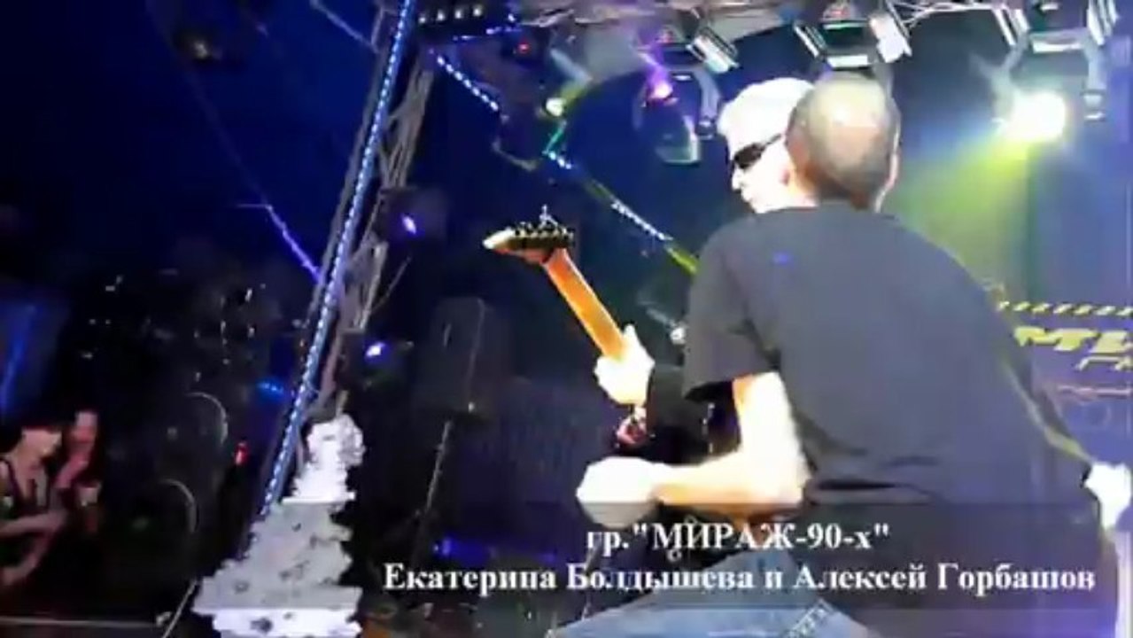 Мираж90 - Ветер за спиной