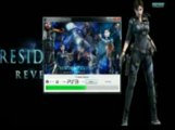 Resident Evil Revelations - Keygen Crack