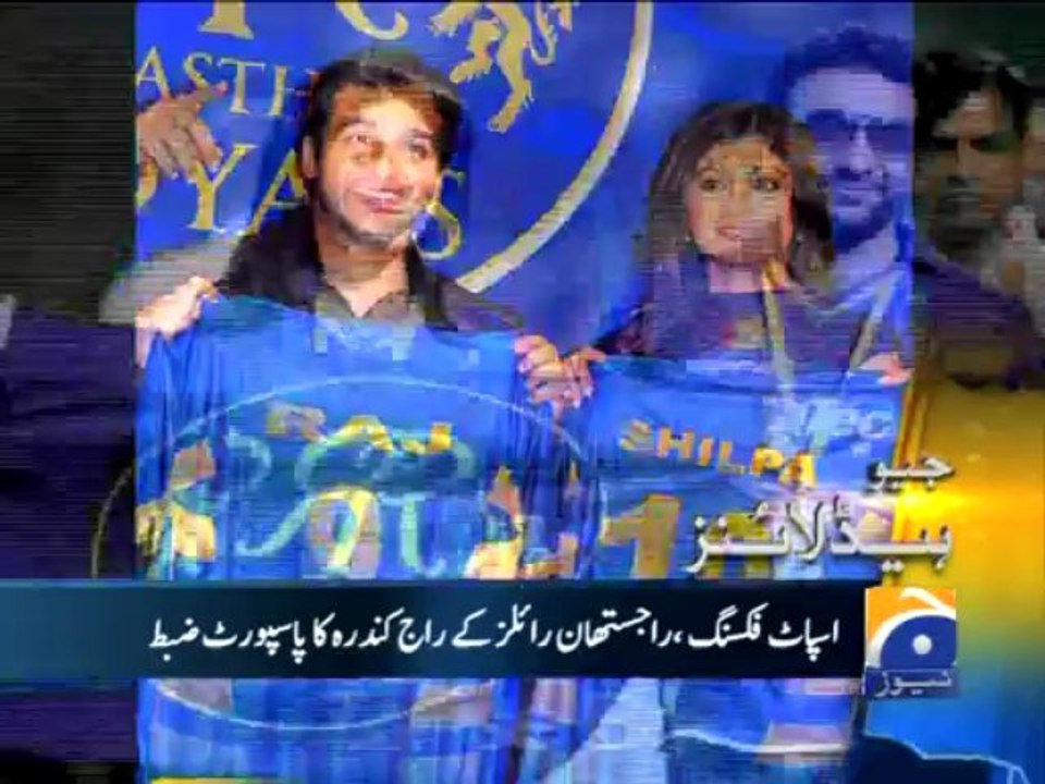 Geo Headlines-06 Jun 2013-1000