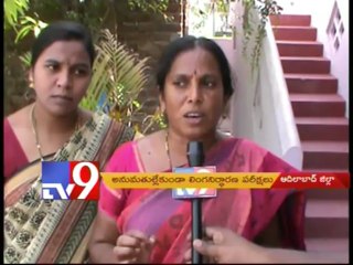 Unauthorised scanning centres conducting sex determination tests