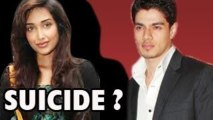 Jiah Khan Suicide CASE - Sooraj Pancholi QUESTIONED