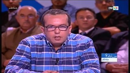 مباشرة معكم: الأربعاء 5 يونيو