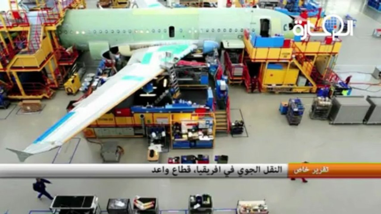 النقل الجوي في افريقيا، قطاع واعد