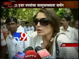 IPL 6:Vindoo Dara Singh gets Bail-TV9