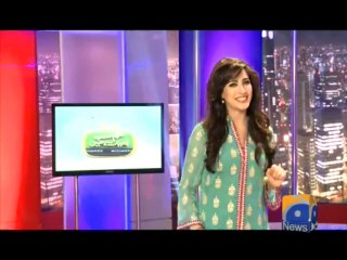 Hum Sab Umeed Say Hain-05 Jun 2013-Part 2