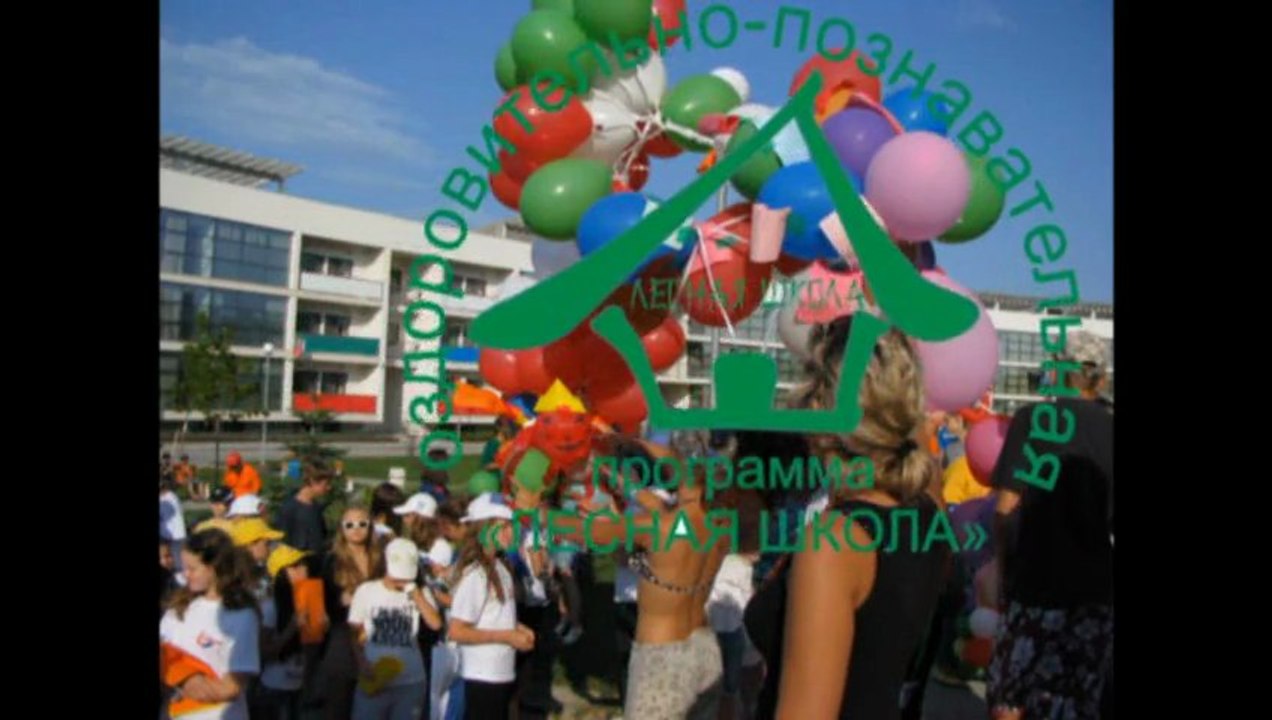 Индиана Джонс и клад 4-го класса 66 ШК [DIVX 720p]