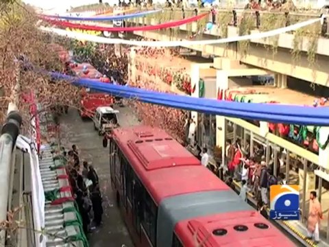 Geo Reports-Shahbaz Sharif Profile-06 Jun 2013