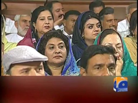Geo Reports-Shahbaz Sharif Address-06 Jun 2013