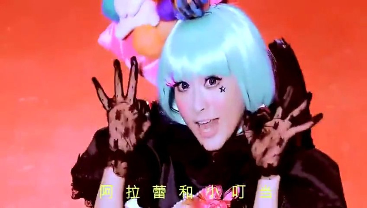 LinLin - Battle Beans Full MV