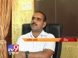 Tv9 Gujarat - Diu Jail turns tourist spot