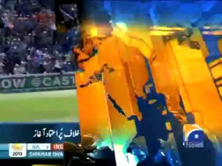 Geo Headlines-06 Jun 2013-1700