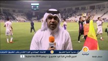 قطر تودع تصفيات كأس العالم بالخسارة أمام إيران بهدف نظيف