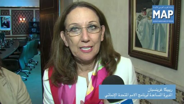 رئيس مجلس المستشارين يجري مباحثات مع المديرة المساعدة لبرنامج الأمم المتحدة الإنمائي