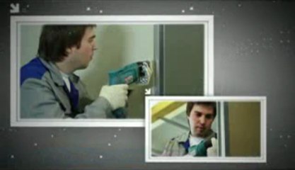 Гипрок (Giprok), Профиль для гипсокартона