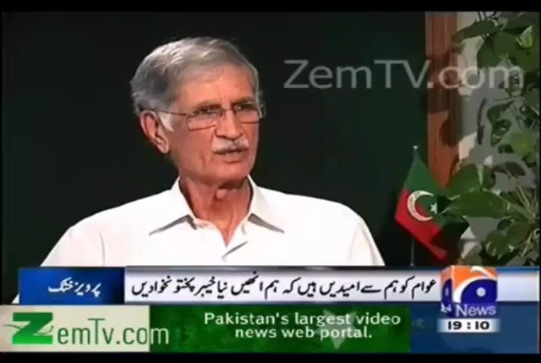Parvez Khattak UTURN
