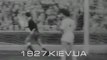 Чемпионат СССР 1966 Динамо Киев - Торпедо 2:0
