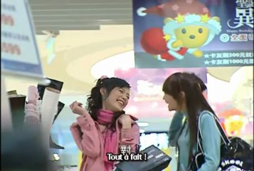 Devil Beside You 06 vostfr