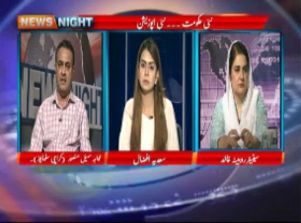 New Govt. & New Opposition.....Conciliation or Confrontation? (NewsNight, 06.06.2013)