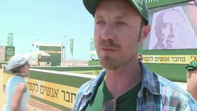 Maior mosaico de café do mundo