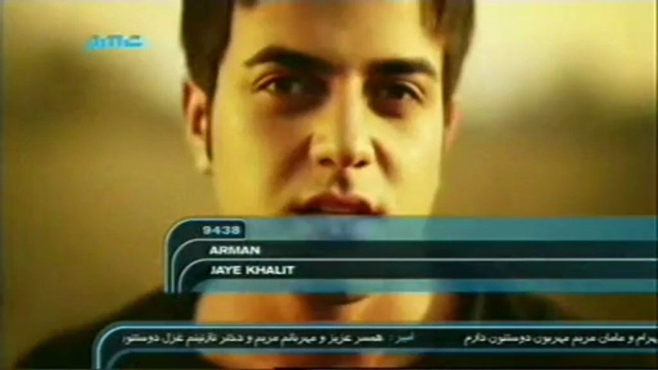 Jaye khalit