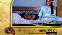 Piya Ka Ghar Pyaara Lage 6th June 2013 Video Watch Online p2