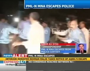 Workers help Anjum Aqeel escape police custody