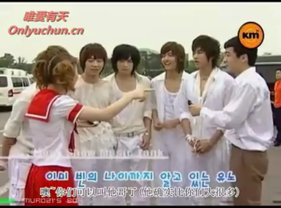 040602ILoveShowTankMrBean