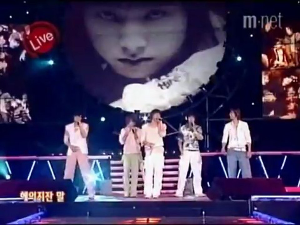 040604MyLittlePrincessMnetShowKingM