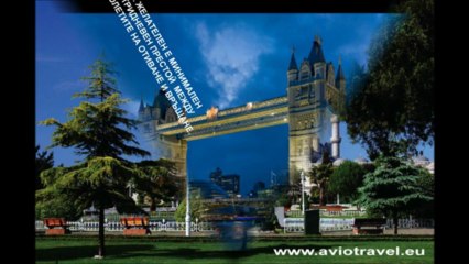 Как да резервирате най-евтин самолетен билет