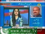 News Line on Ptv News - 6th June 2013